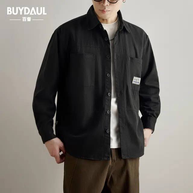 BUYDAUL