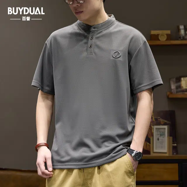 BUYDAUL Polo