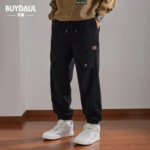 BUYDAUL