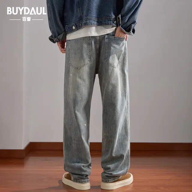 BUYDAUL