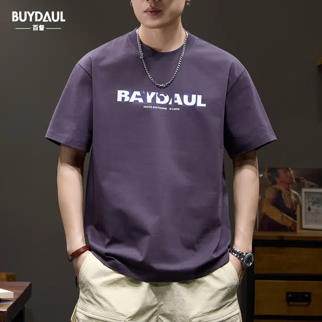 BUYDAUL T