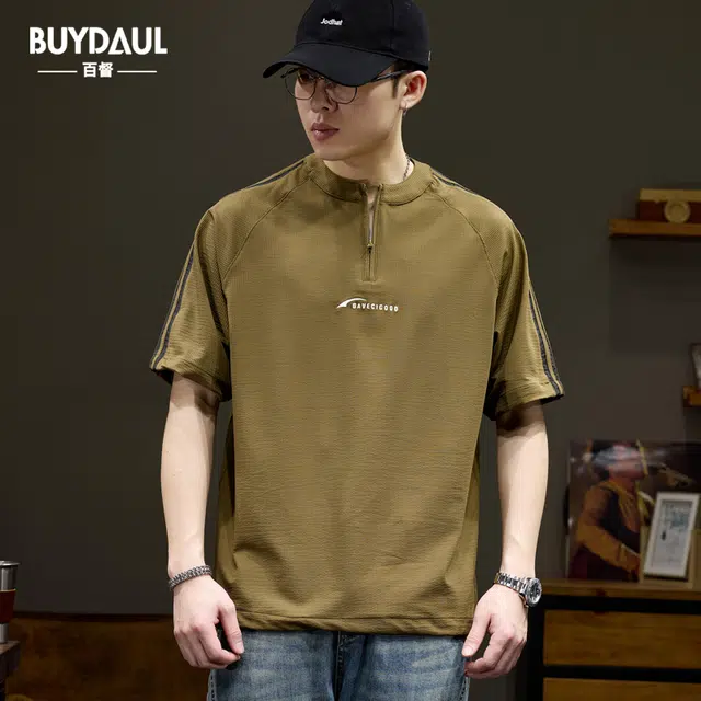 BUYDAUL T