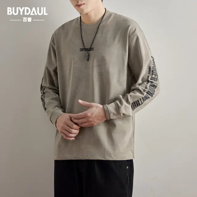 BUYDAUL t
