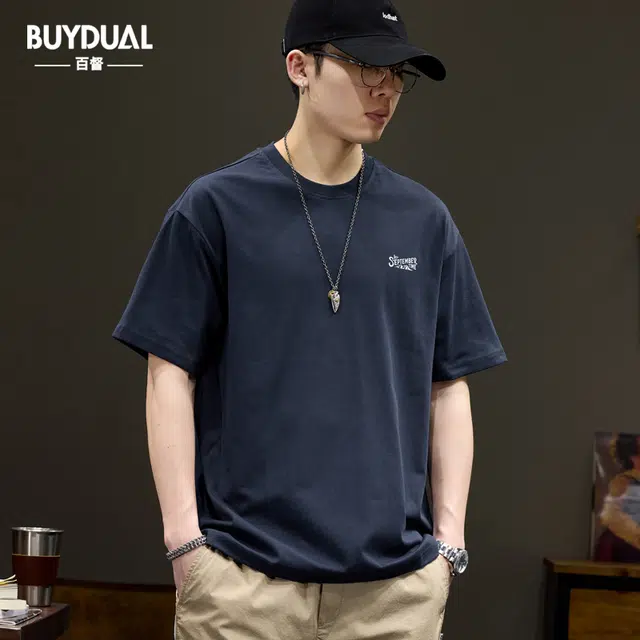 BUYDAUL T