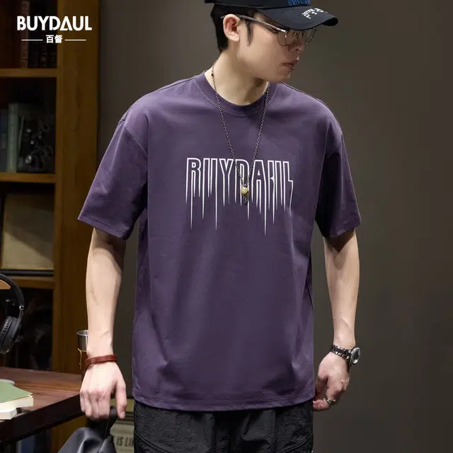BUYDAUL T