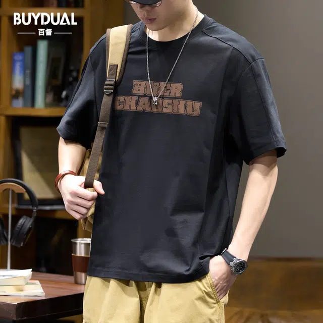 BUYDAUL T