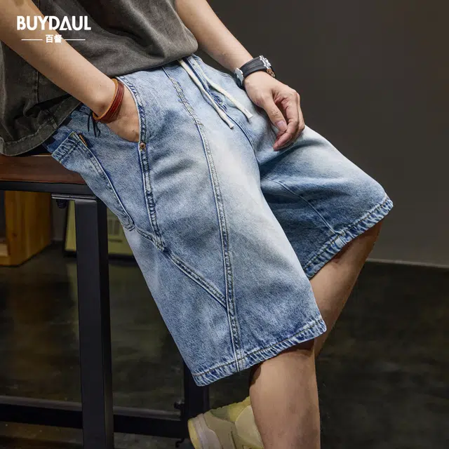 BUYDAUL