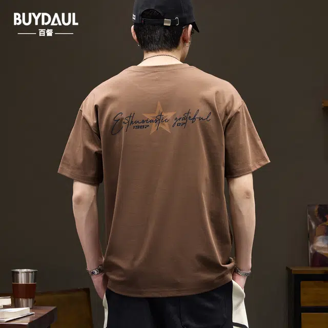 BUYDAUL t