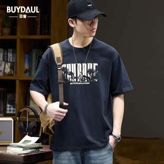 BUYDAUL T