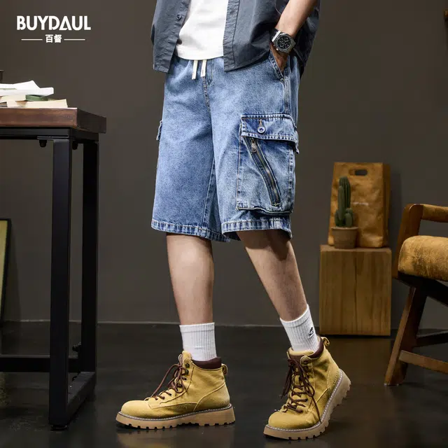 BUYDAUL