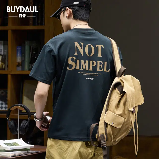 BUYDAUL tinsT