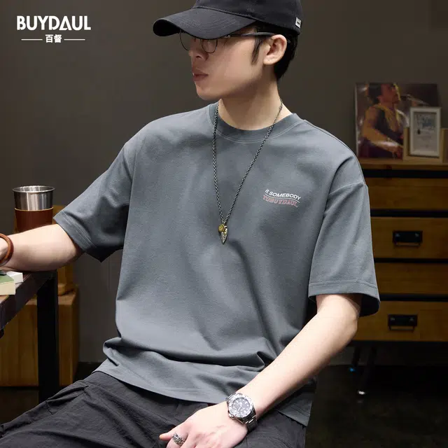 BUYDAUL T