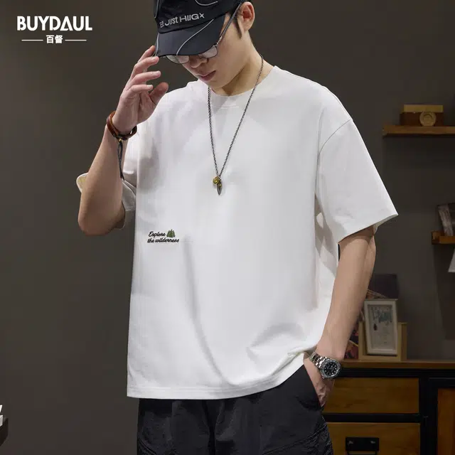 BUYDAUL T