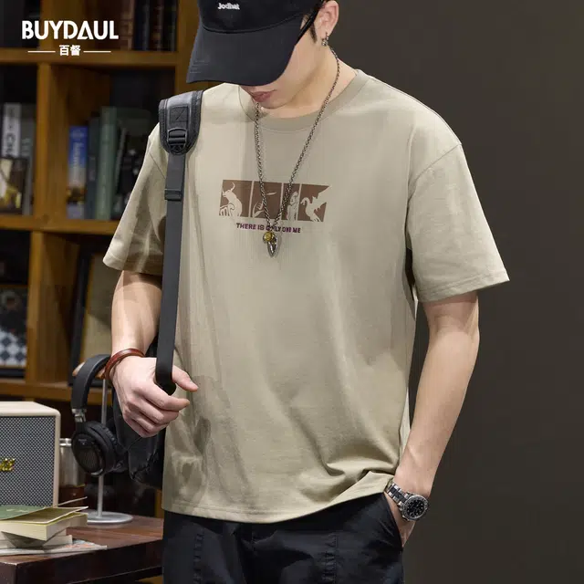 BUYDAUL t