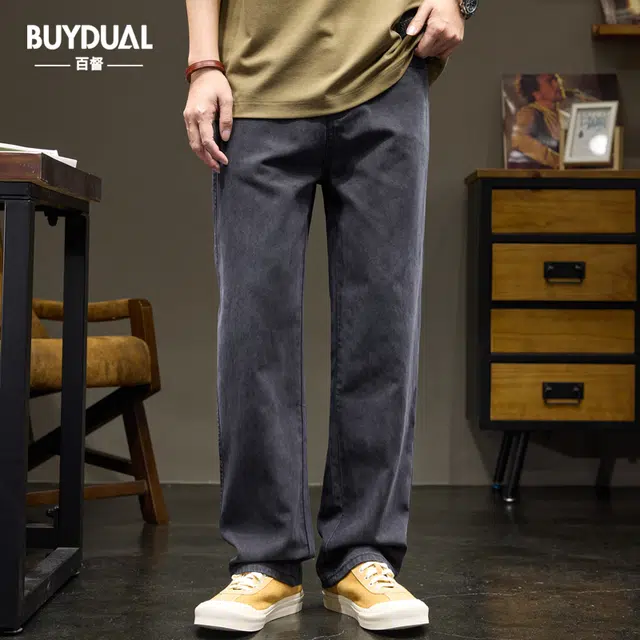 BUYDAUL
