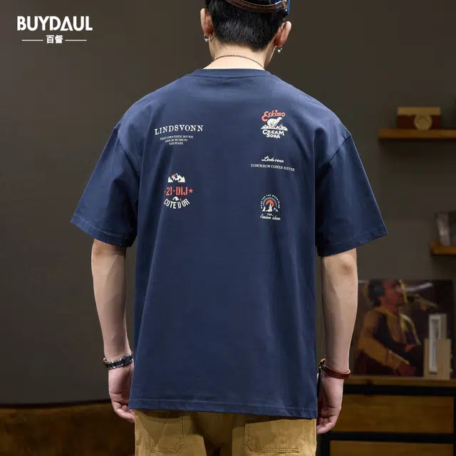 BUYDAUL T