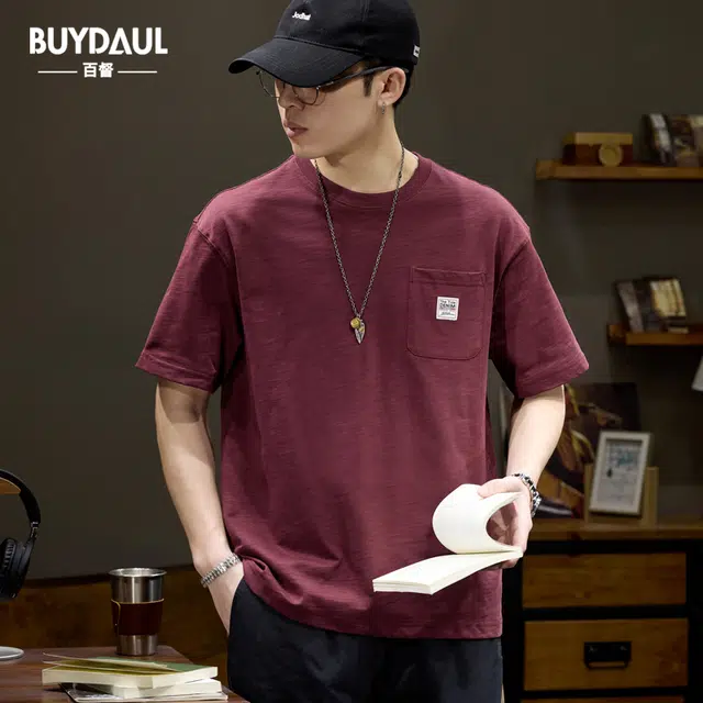 BUYDAUL T