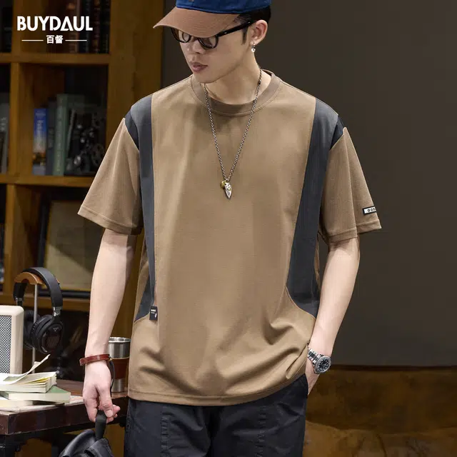 BUYDAUL T