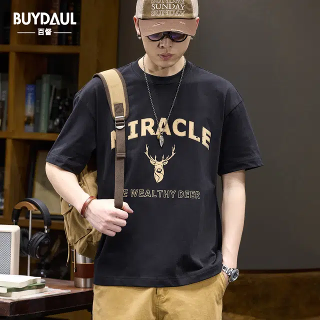 BUYDAUL T