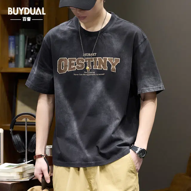 BUYDAUL T