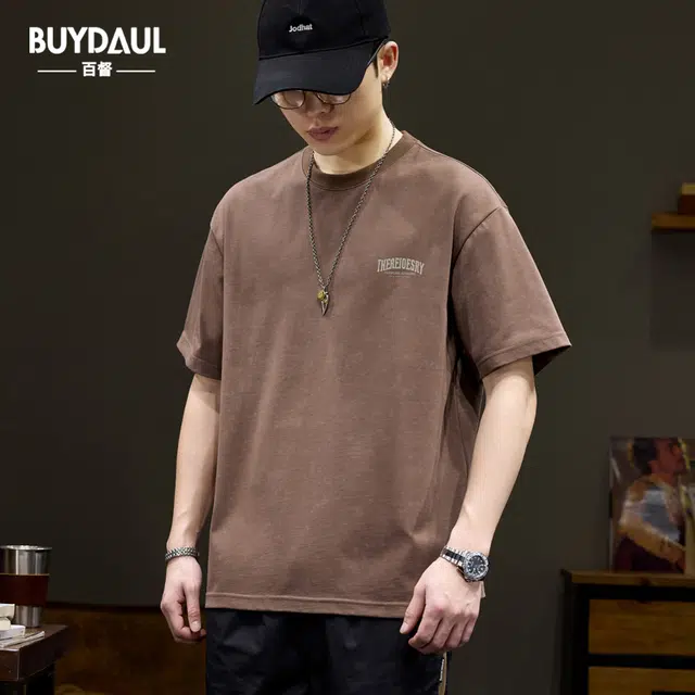 BUYDAUL T