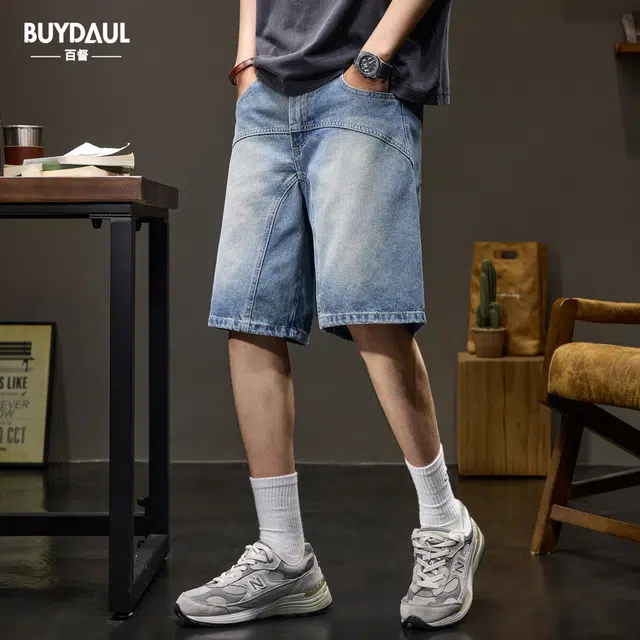 BUYDAUL