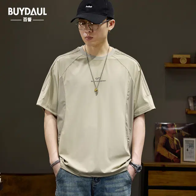 BUYDAUL T