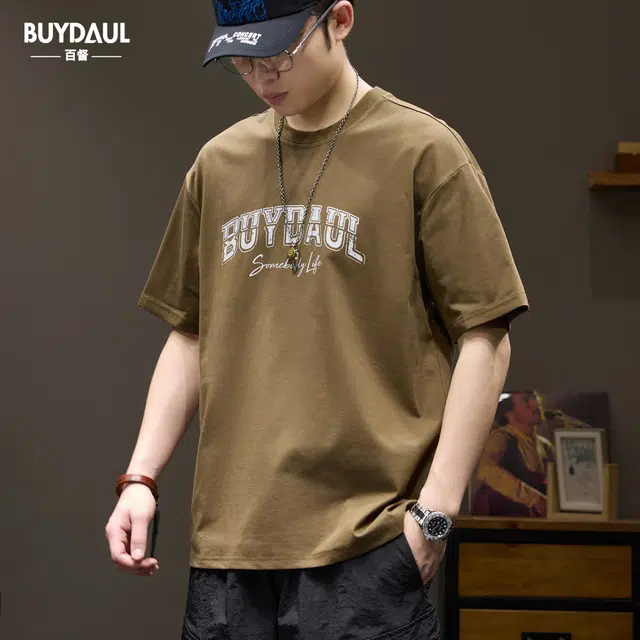 BUYDAUL T