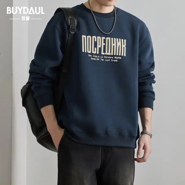 BUYDAUL 420G