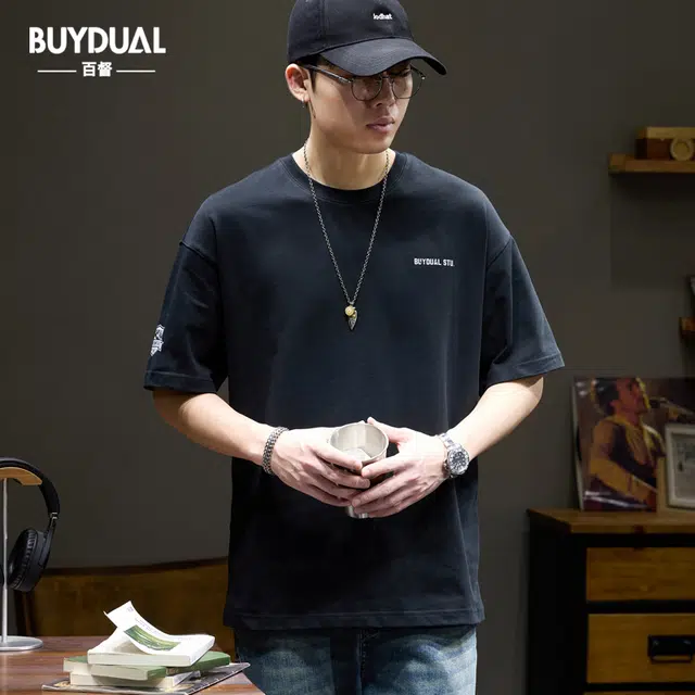 BUYDAUL T