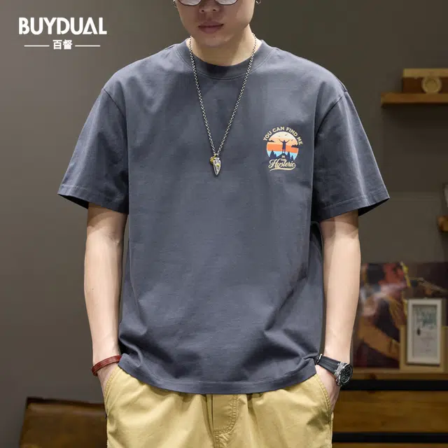 BUYDAUL T