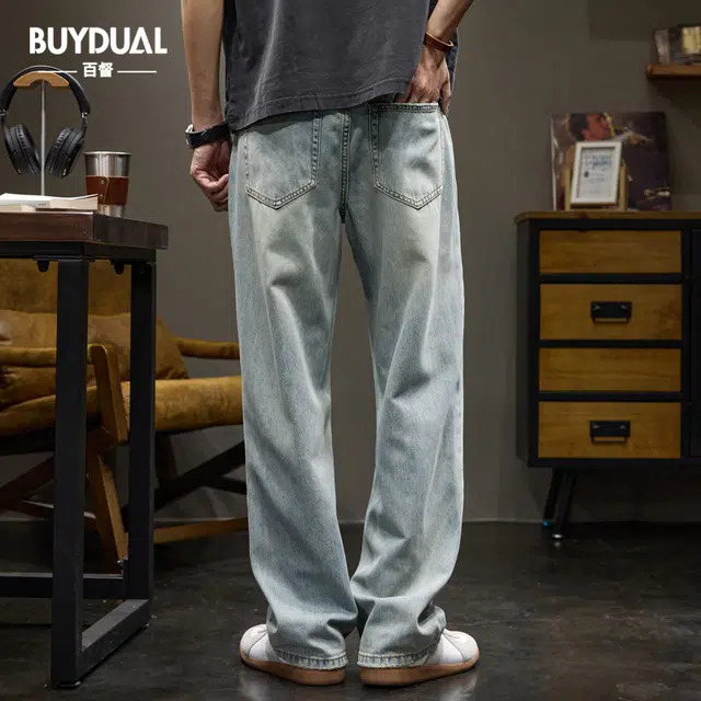 BUYDAUL