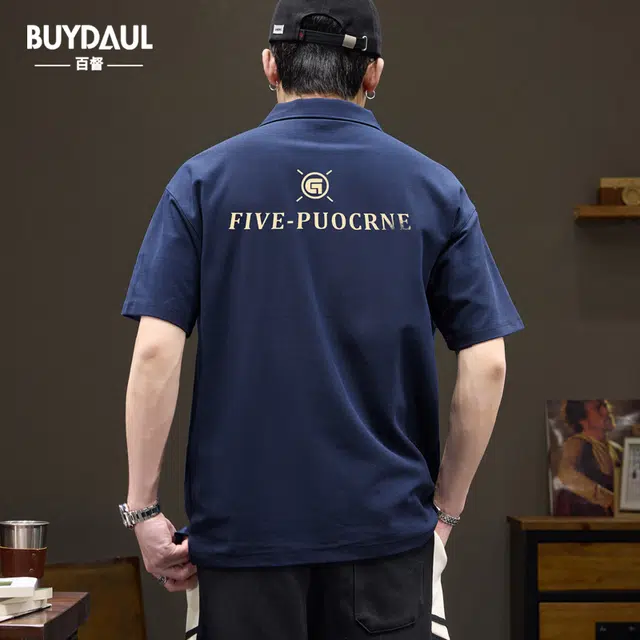 BUYDAUL Polo