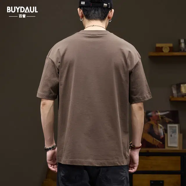 BUYDAUL T