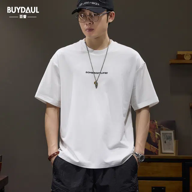 BUYDAUL T