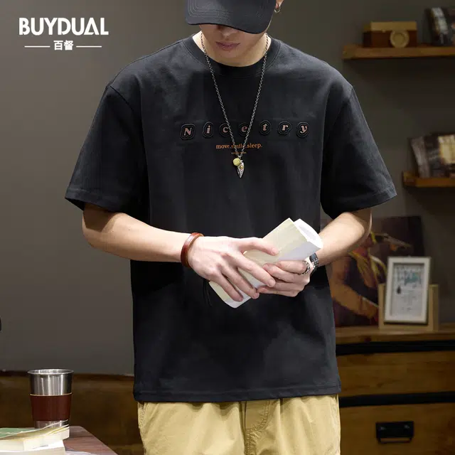 BUYDAUL T