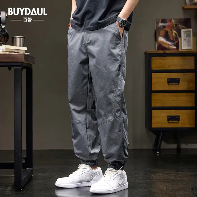 BUYDAUL
