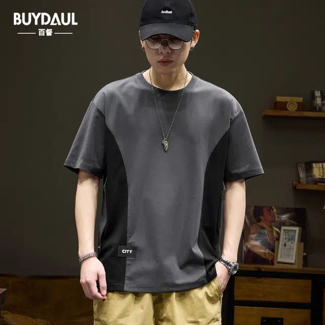 BUYDAUL T