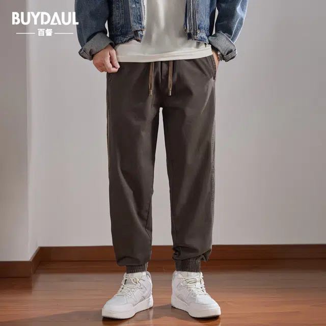 BUYDAUL