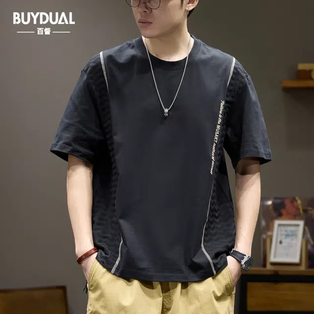 BUYDAUL T