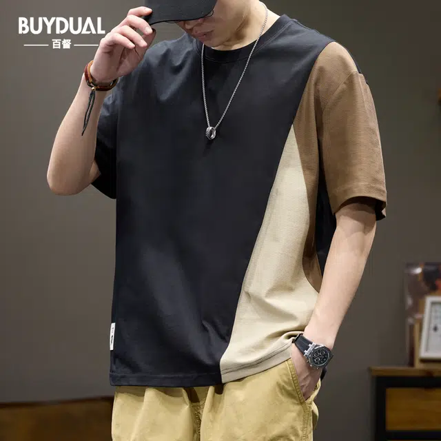 BUYDAUL T