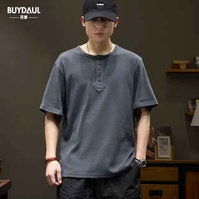 BUYDAUL T