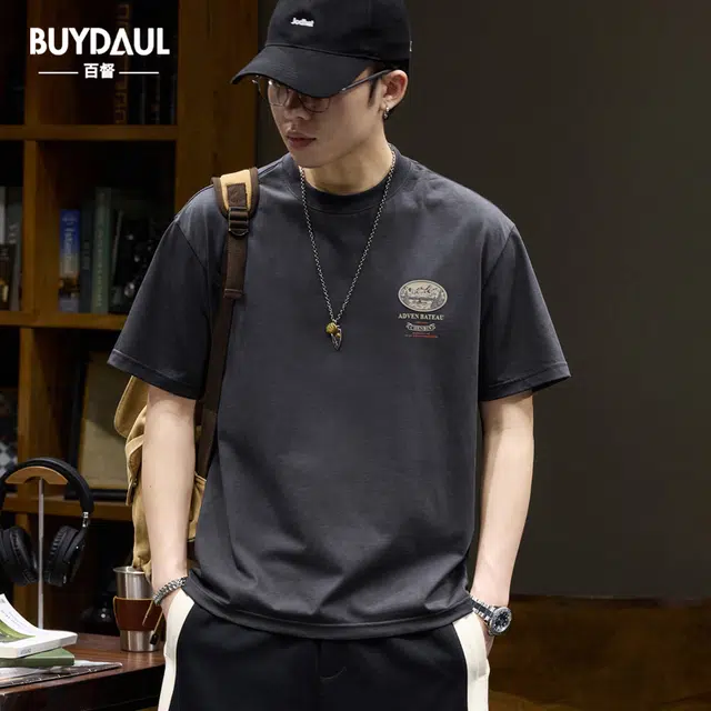BUYDAUL T