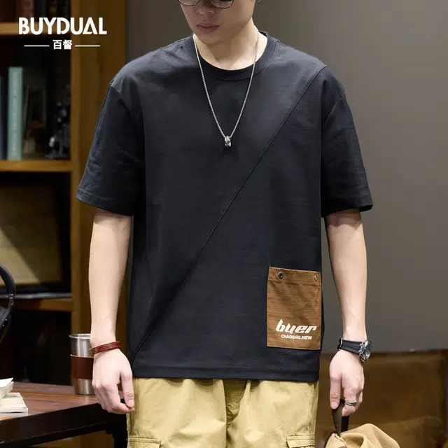 BUYDAUL T