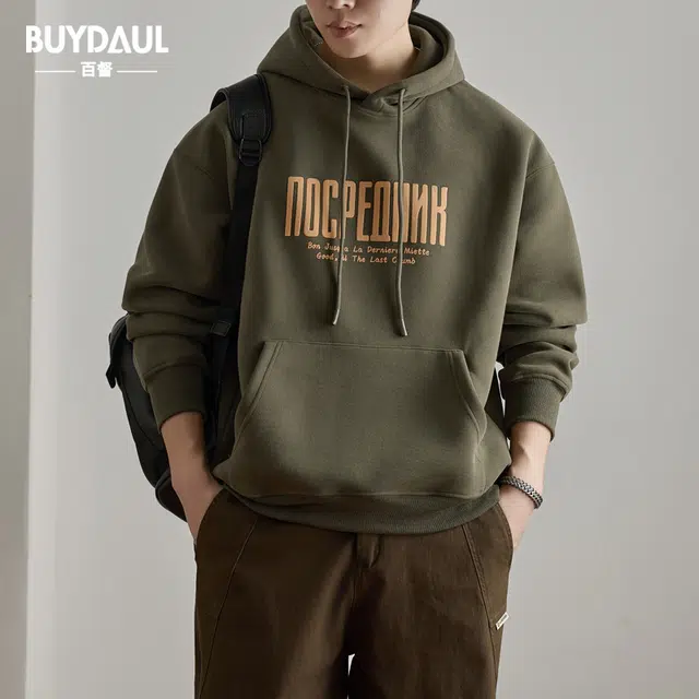 BUYDAUL