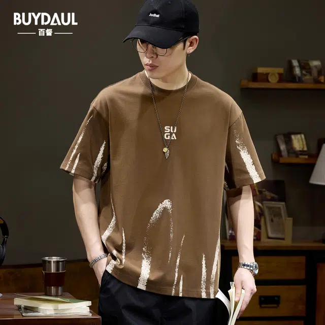 BUYDAUL T