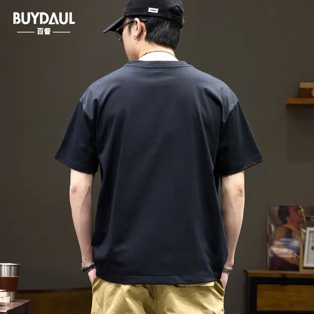 BUYDAUL t