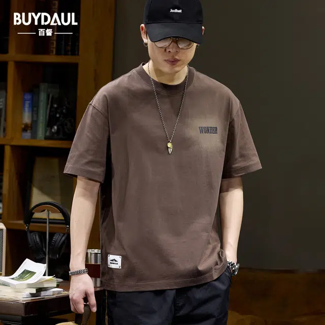 BUYDAUL TT