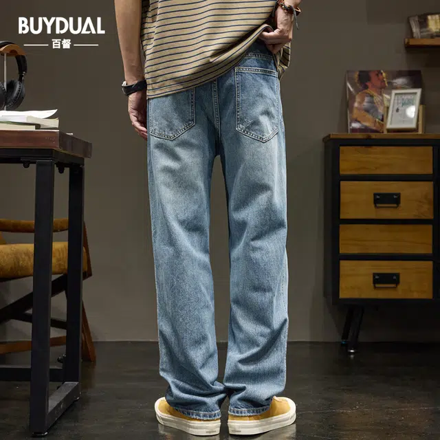 BUYDAUL