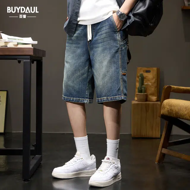 BUYDAUL
